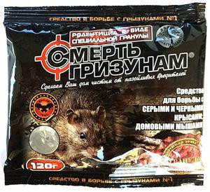Смерть гризунів 120 г (гранула) мікс Вінниця - фото 1