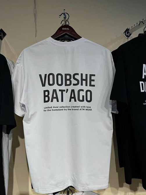 Футболка жіноча з принтом  46 Біла 2664084077 Дніпро - фото 1