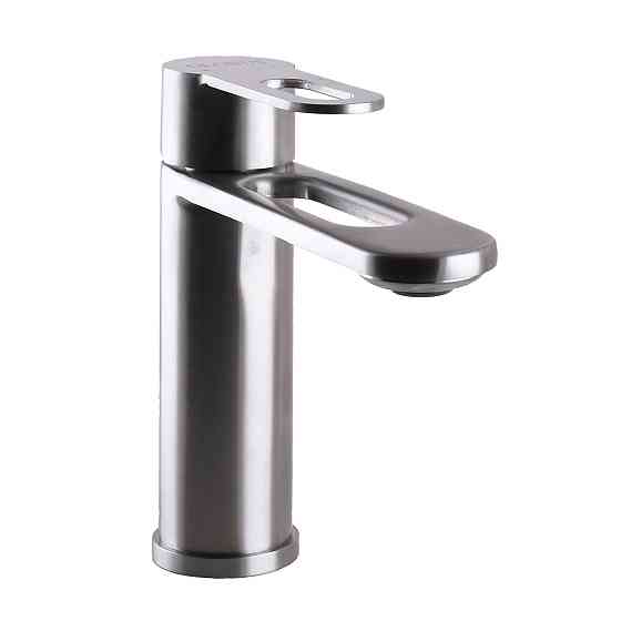 Змішувач для умивальника Globus Lux RING SR-101 Київ