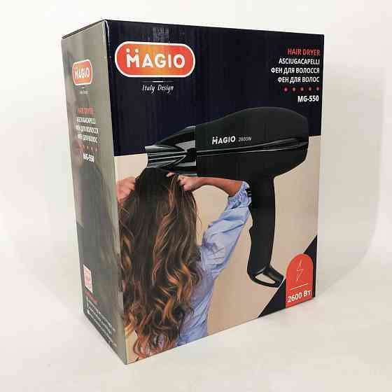 Жіночий фен для волосся MAGIO MG-550 2600 Вт, Фен для голови з гарантією, Фен для різних FG-478 типів волосся Київ