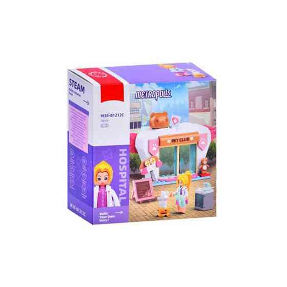 Конструктор детский «Metropolis Hospital» M38-B1212C 78 деталей Винница