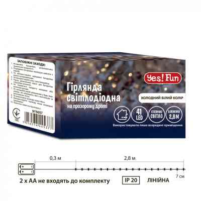 Гирлянда YES! Fun Нить 41 LED Холодно-белая 2.8 м Статичная На батарейках (975057) Винница