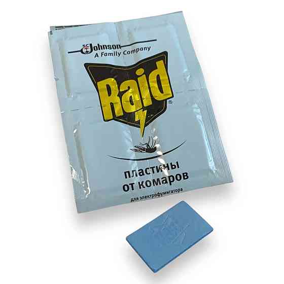 Пластина Raid від комарів (тривала дія до 8 годин,) 10 шт/уп Харків