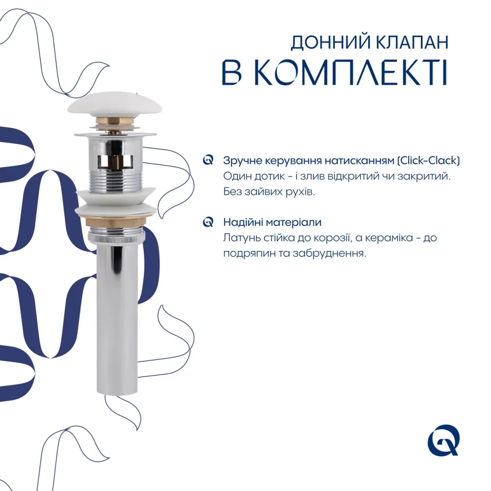 Комплект Albatross: Раковина врезная мебельная 720x460x180 мм, White, прямоугольная + Донный клапан Pop-up PU02O Киев - изображение 12