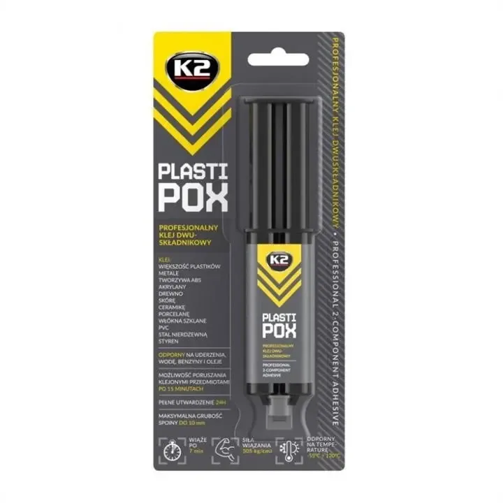 Клей двокомпонентний для пластику K2 PLASTIPOX 25г Ковель - фото 1
