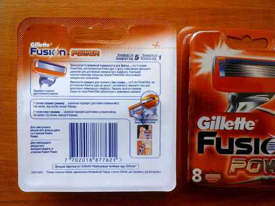 Касети для гоління Gillette Fusion Power 8 шт Київ