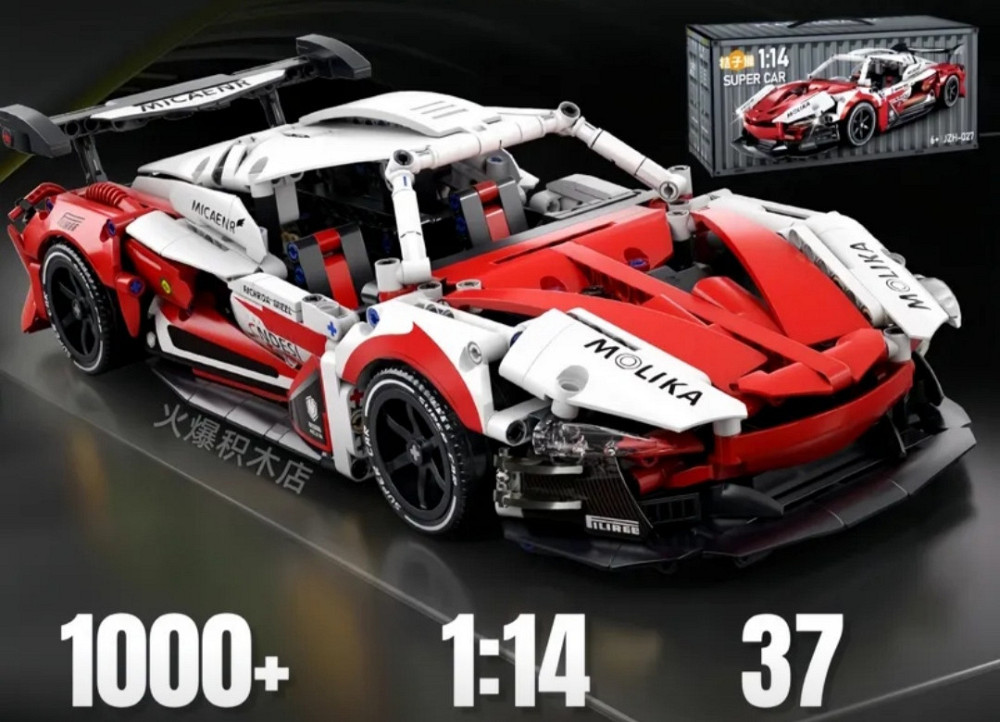 Конструктор Ferrari FXX K 1100 деталей — модель гоночного автомобиля 37 см, спортивная машинка Technic красно-белая Киев - изображение 2