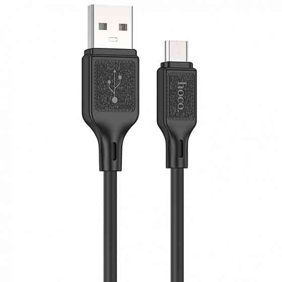 Кабель HOCO X90 Cool silicone charging data cable for Micro Black Київ