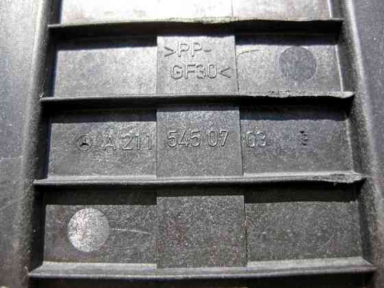 Mercedes-Benz  A2115450703 Пластикова заглушка у перегородці моторного щита праворуч E-Class W211 CLS C219 Одеса