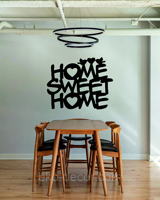 Декоративное настенное Панно «Нome sveet home», Декор на стену 90*71 см, Черный Киев - изображение 6