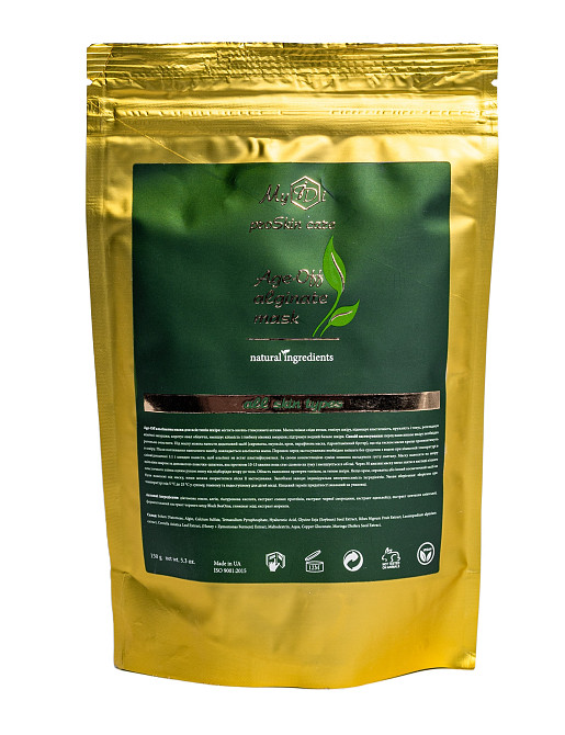 Антивозрастная альгинатная маска MyIDi 150 г Киев - изображение 1