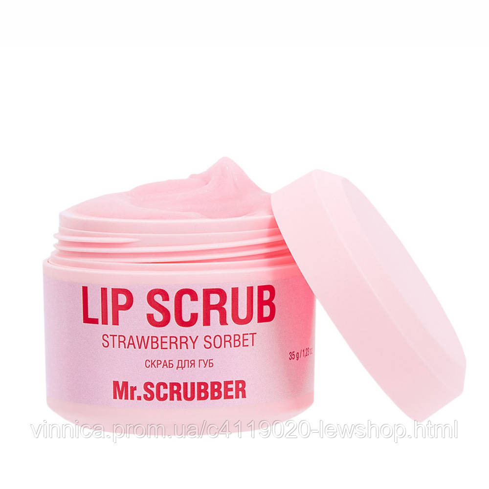 Cкраб для губ Lip Scrub Strawberry Sorbet с ароматом клубничного сорбета Mr.SCRUBBER 35 г Черновцы - изображение 1
