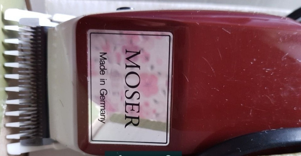 Машинка для стрижки. Киев - изображение 1