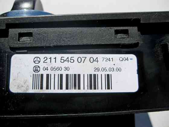 Mercedes-Benz  A2115450704 7241 Перемикач світла фар колір "Антрацит" E-Class W211 Одеса