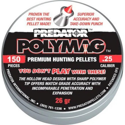 Пульки JSB Polymag 6,35 мм 1,645 г 150 шт/уп (1004-01-150) Винница - изображение 1