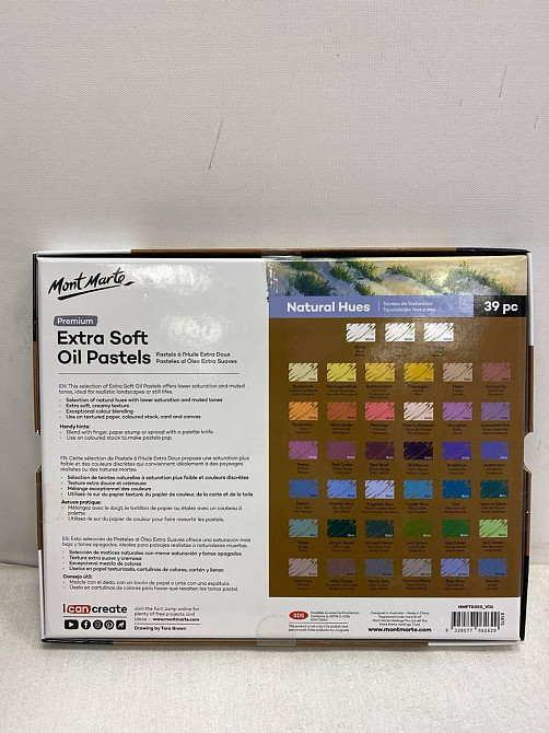 Пастель олійна ультрам'яка, натуральні відтінки Mont Marte, Signature упаковка 39шт Кам'янець-Подільський - фото 4