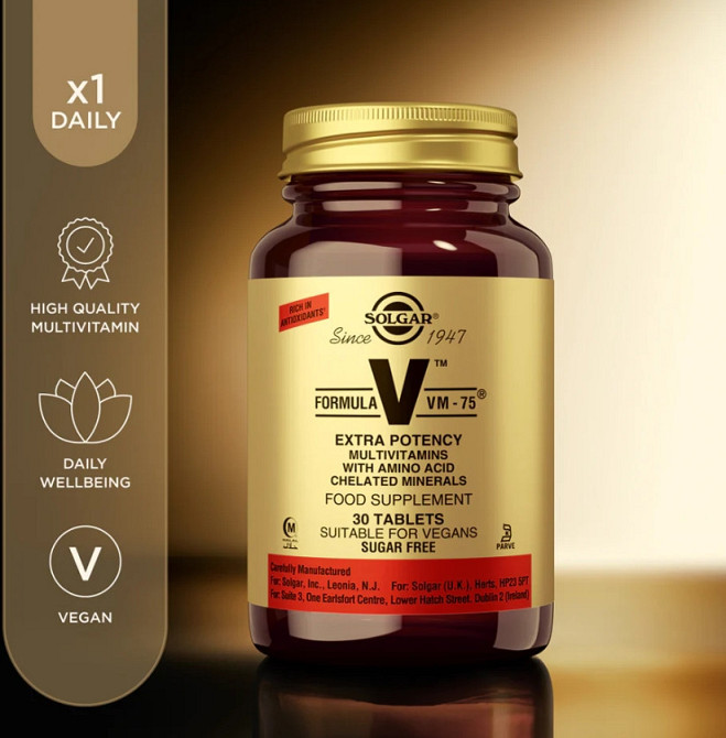 Мультивітаміни та хелатні мінерали Solgar Formula V, VM-75 90 таб Київ - фото 2
