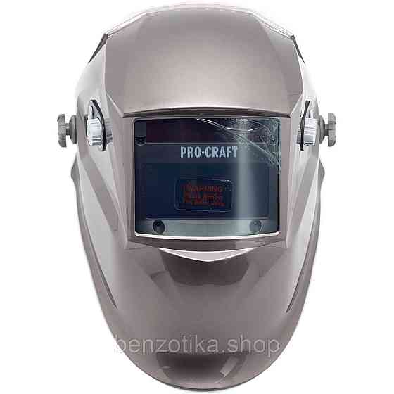 Маска зварювальна Procraft SPH90-800-C Київ