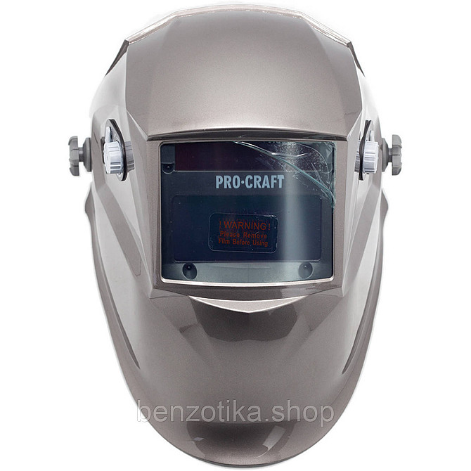 Маска зварювальна Procraft SPH90-800-C Київ - фото 1