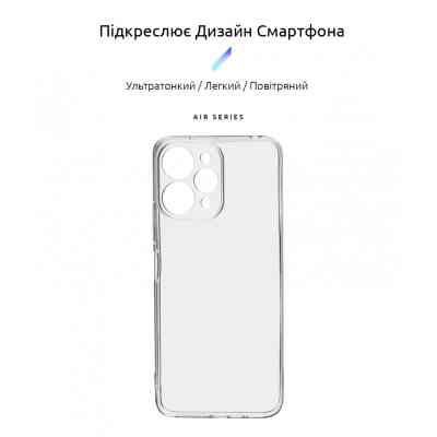 Чохол до мобільного телефона Armorstandart Air Series Xiaomi Redmi 12 4G Camera cover Transparent (ARM66530) Вінниця