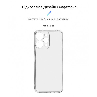 Чохол до мобільного телефона Armorstandart Air Series Xiaomi Redmi 12 4G Camera cover Transparent (ARM66530) Вінниця - фото 3