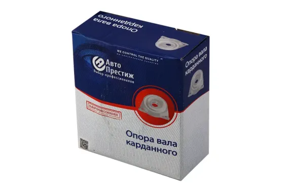 Подвесной ГАЗ-3302 в сборе нов. обр. Авто Престиж Винница