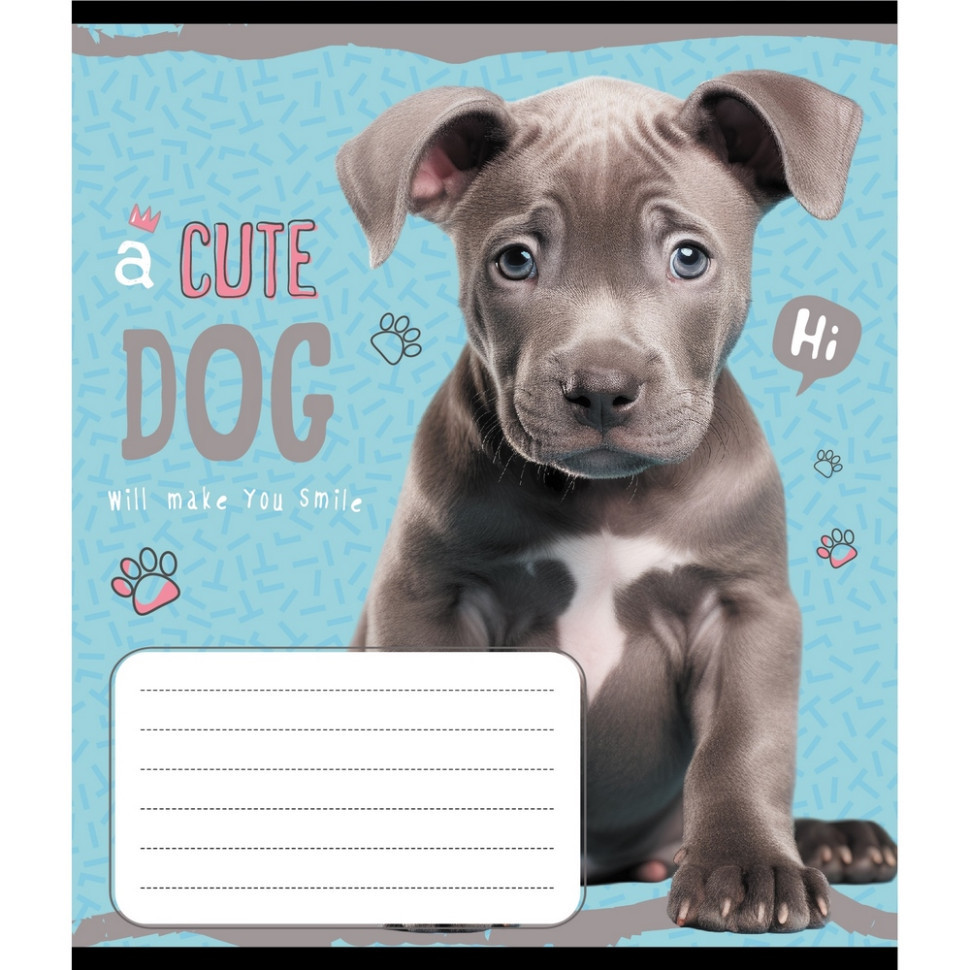 Зошит учнівський "Милий цуценя" 012-520132L-5 в лінію, 12 аркушів Вінниця - фото 1