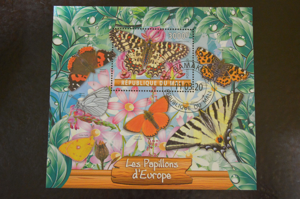 Малі. Марки. Фауна. Блок. 2020 рік (В-4) Полтава - фото 1