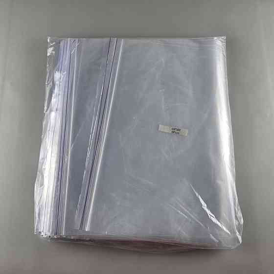 Пакет із замком Zip-lock 40х50(100 шт.) (1 пачка) Харків