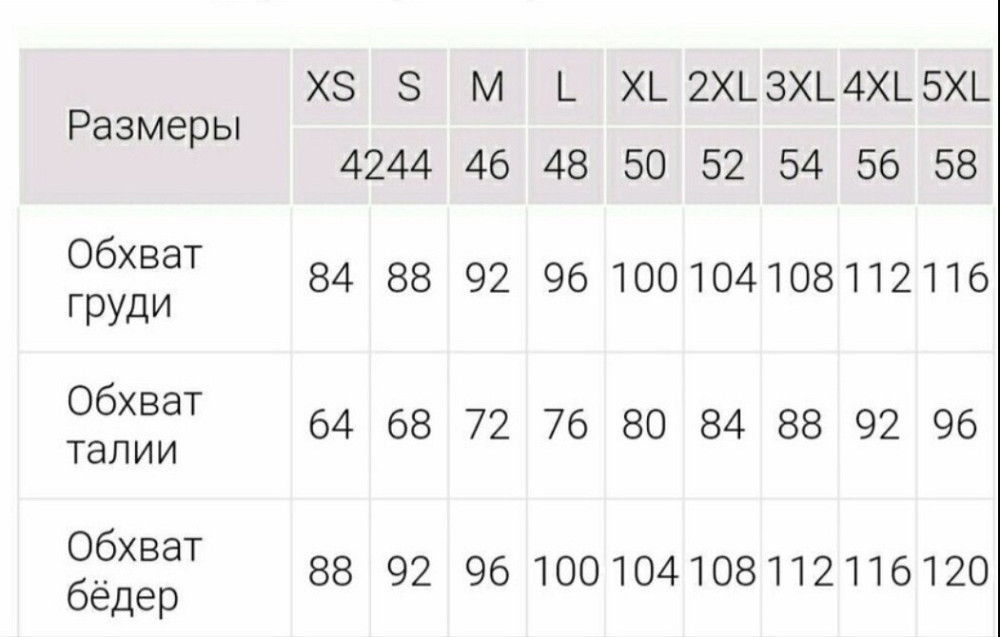 Женская ночная рубашка шелковая Черный L Харьков - изображение 9