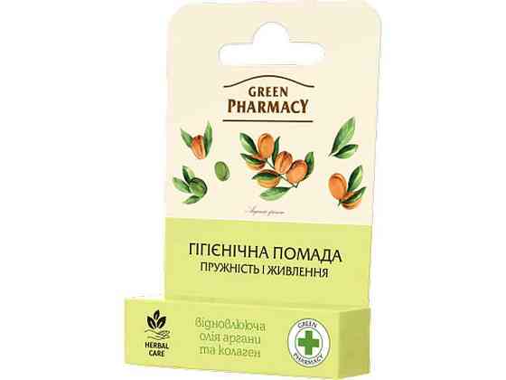 Гигиеническая помада Упругость и Питание 3.6 г ТМ GREEN PHARMACY Киев