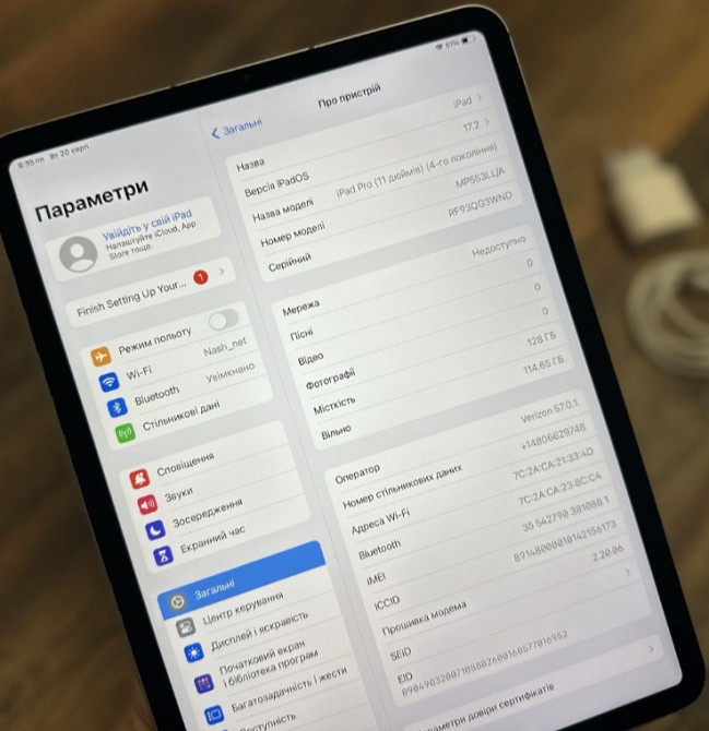 Планшет: iPad Pro M2 (2022) LTE + Wi-Fi.Fi. Киев - изображение 4