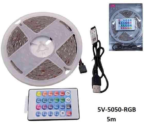 Світлодіодна стрічка RGB Колірна 5050RGB Bluetooth/ 7680 Дніпро