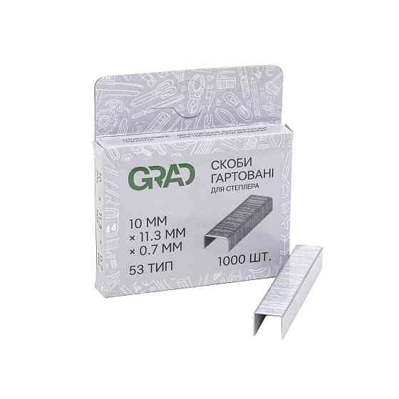 Скоби 10 × 11.3 мм гартовані 1000 шт GRAD (2812205) Київ