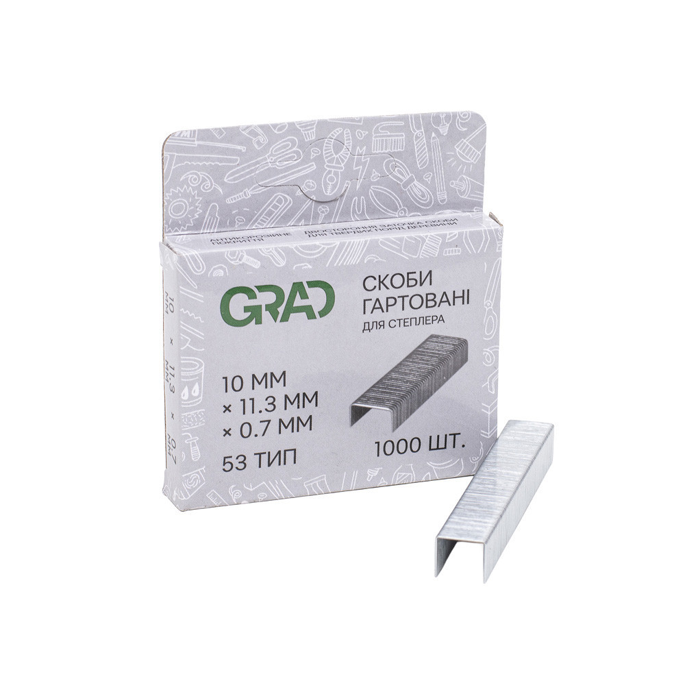 Скоби 10 × 11.3 мм гартовані 1000 шт GRAD (2812205) Київ - фото 3