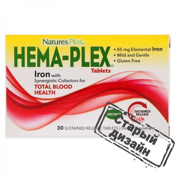 Комплекс витаминов и минералов (Hema-Plex) 30 таблеток медленного высвобождения Київ - фото 3
