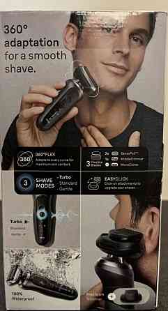 Нова Бритва Braun Series 7 ОРИГИНАЛ Харків