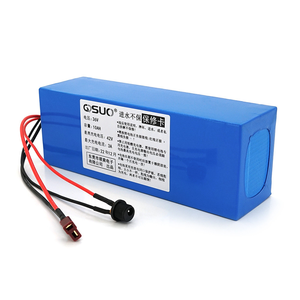 Аккумуляторная батарея литиевая QiSuo 36V 10A с элементами Li-ion 18650, DC: 5.5x2.1мама + разъем T-2HQмама (200х70х56 мм) Киев - изображение 1