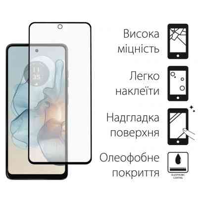 Стекло защитное Dengos Full Glue Motorola Moto G24/G24 Power (black) (TGFG-353) Винница