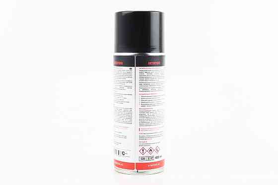 Очисник електричних контактів, Аерозоль 400ml Киев