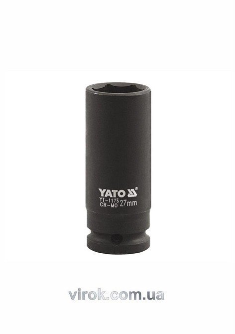 Свердло по металу IR HSS PRO DIN340 7.0 QDPK10 Одеса - фото 1