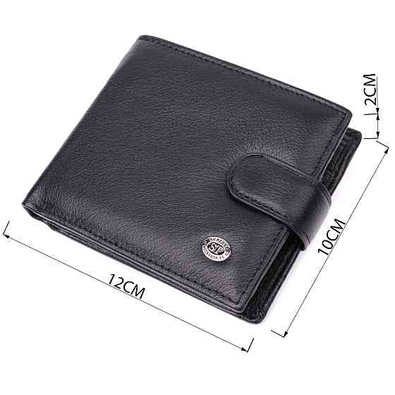 Бумажник мужской среднего размера из натуральной кожи ST Leather 22473 Черный Киев