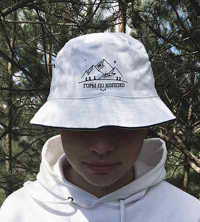 Панами unisex з принтом Гори по коліно ( напис можна будь-яку) Чернівці