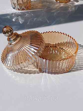 Цукорниця ємність для зберігання скляна "Золотий купер" 520 мл
 коричневе товсте скло Київ