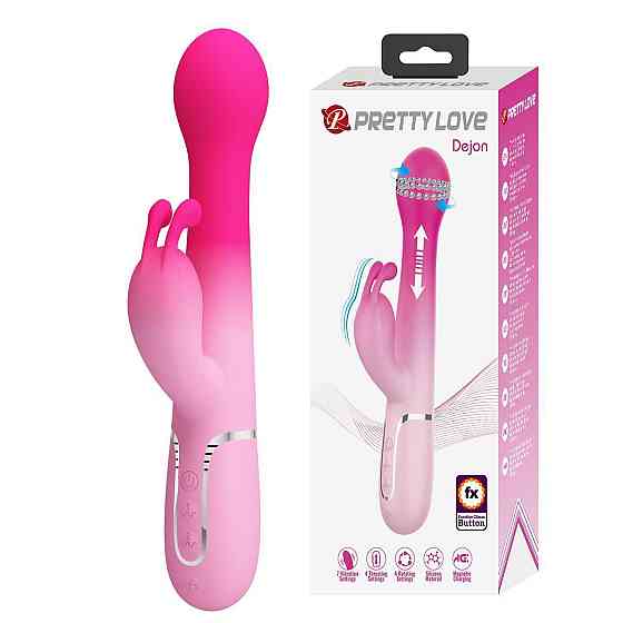 Вибратор-кролик 3 в 1 PRETTY LOVE Dejon вибро, ротация и фрикции, розовый Sex Aura Киев