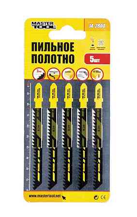 Полотно пиляльне для лобзика MASTERTOOL T111C 5 шт дерево/пластик швидке пряме різання 8TPI/100 мм 14-2800 Рівне