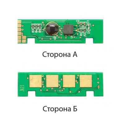 Чип для картриджа Xerox WC 3335/3345, Phaser 3330, для 106R03625 Foshan (JYD-Xer3335T-FSH) Винница
