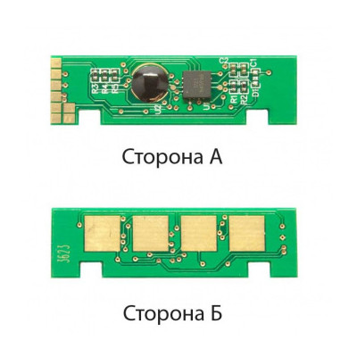 Чип для картриджа Xerox WC 3335/3345, Phaser 3330, для 106R03625 Foshan (JYD-Xer3335T-FSH) Винница - изображение 1