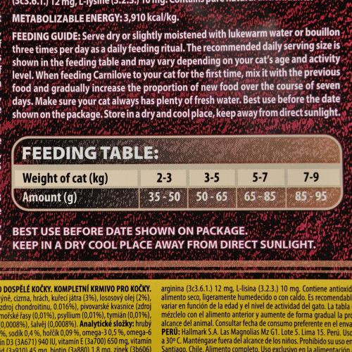 Корм сухий Carnilove Fresh Chicken and Rabbit for Adult Cats для дорослих котів з куркою та кроликом 2 кг Київ - фото 5