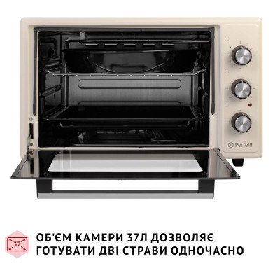 Електропіч Perfelli CLASSIC 37 IVORY Вінниця - фото 8